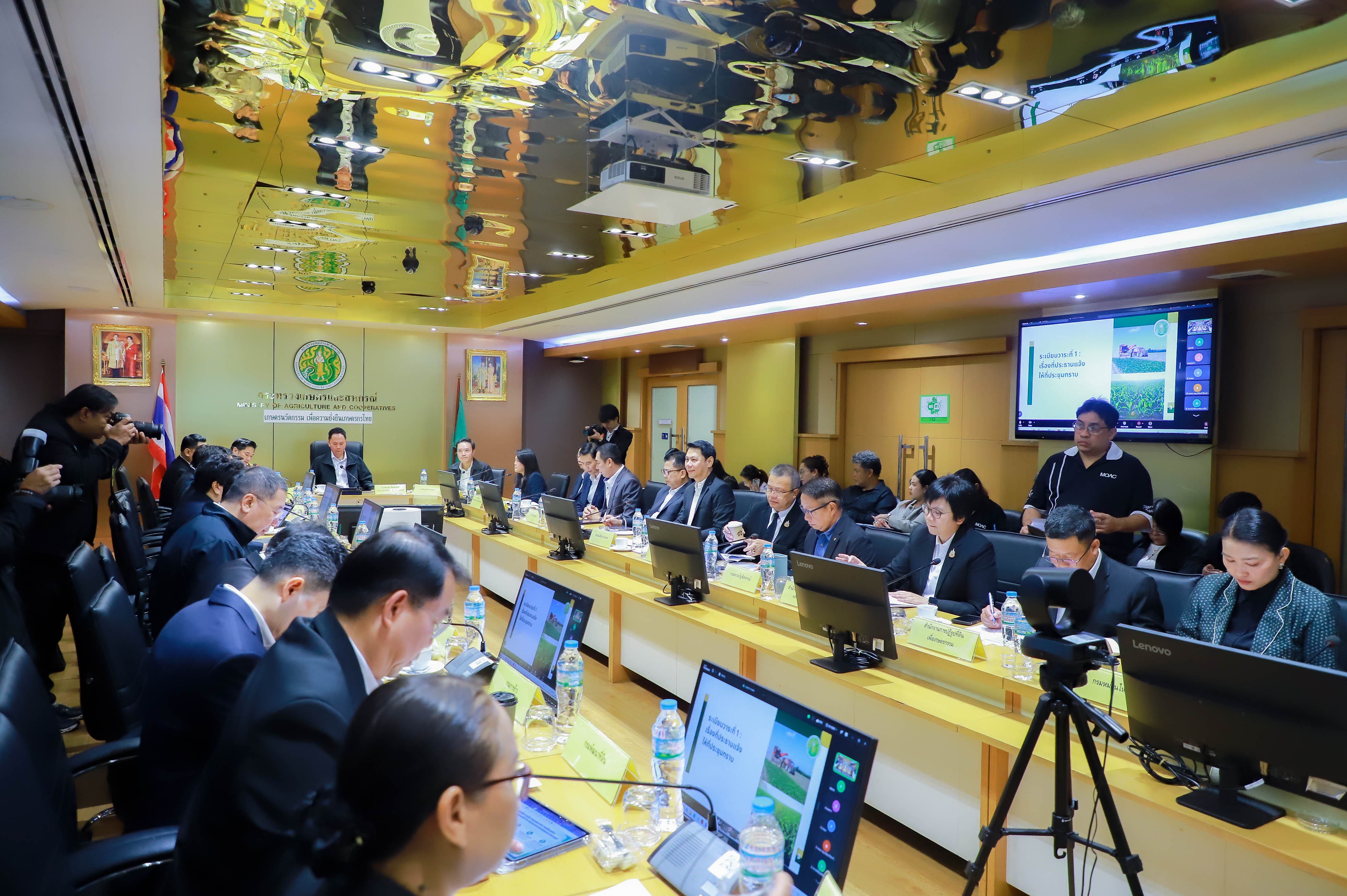 title - รองเลขาธิการ ส.ป.ก. ร่วมการประชุมคณะกรรมการบริหารการขับเคลื่อนงานนโยบายสำคัญและแก้ไขปัญหาภาคเกษตร